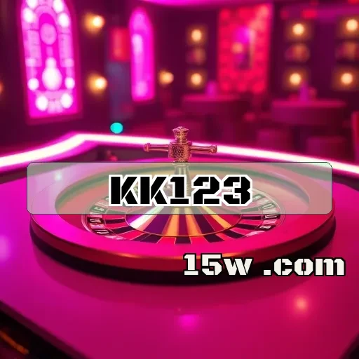 kk123.com App